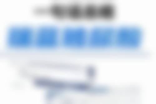 七、深圳领医医疗美容门诊部真实的顾客评价如下：