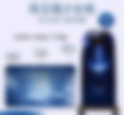 四、阜阳市太和县苗老集镇长春中医医院实例