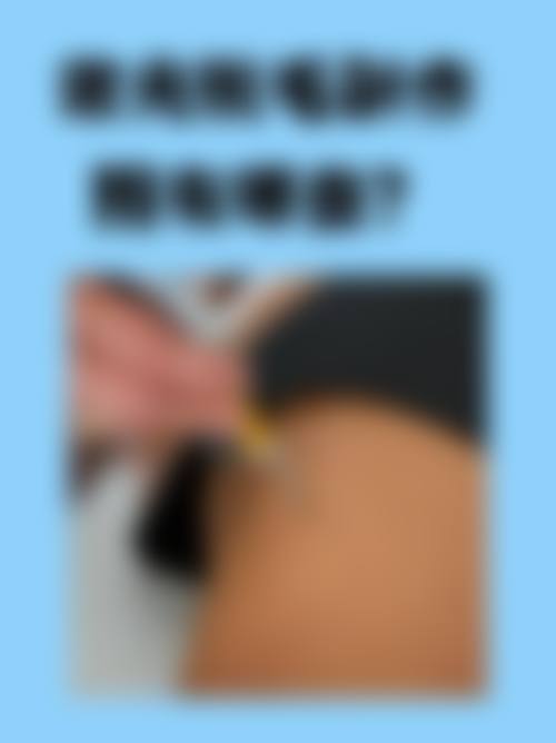 魏海艳在哪家医院