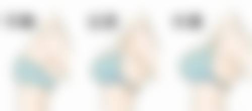 四、许昌丽娜整形医院基本信息：