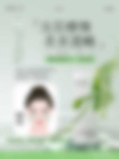 四、广州索兰整形医疗美容门诊部实例