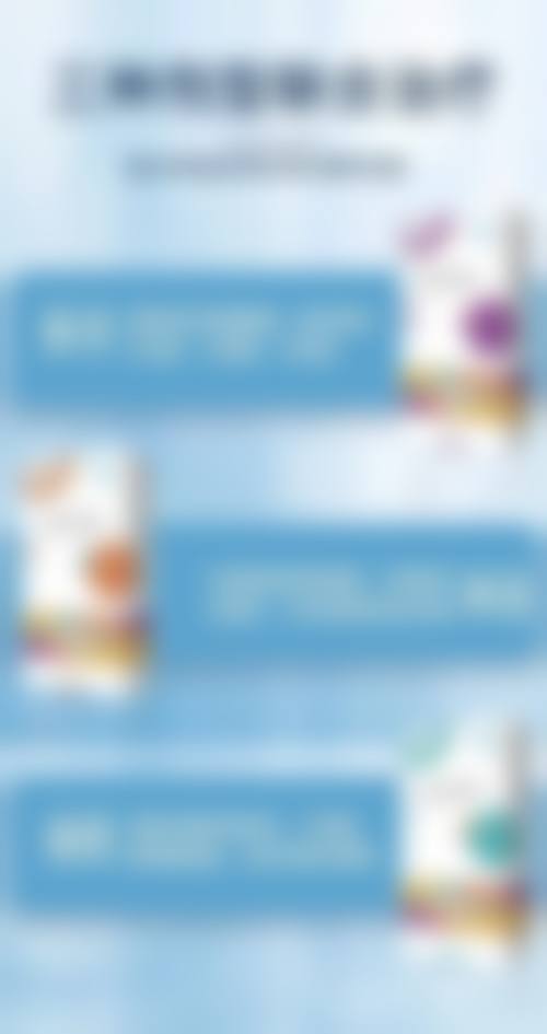 七、泰州泰勒美美容中 心价格表：（仅供参考）