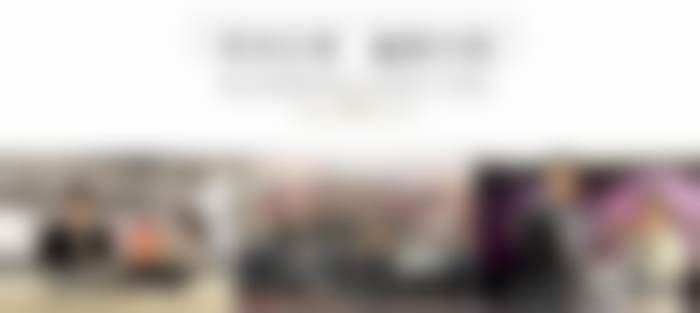 二、杭州连天美医疗美容医院正规吗？来看看医院资质：