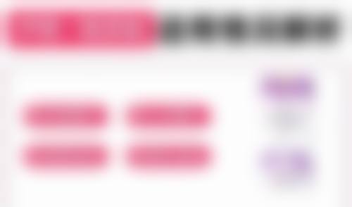 总结：平稳修复不是梦