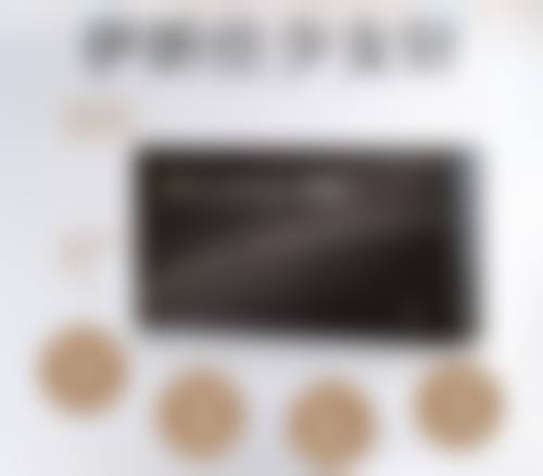 五、长春市娅秘珠医疗美容诊所怎么预约：