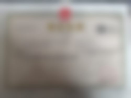 四、长春市娅秘珠医疗美容诊所实例