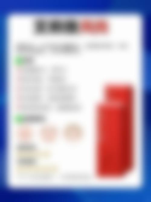 六、韩国纯真整形外科价格表：（仅供参考）