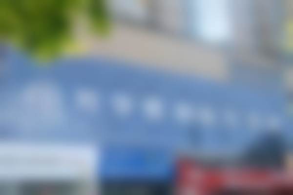 康红斌眼部整形水平怎么样可靠吗?