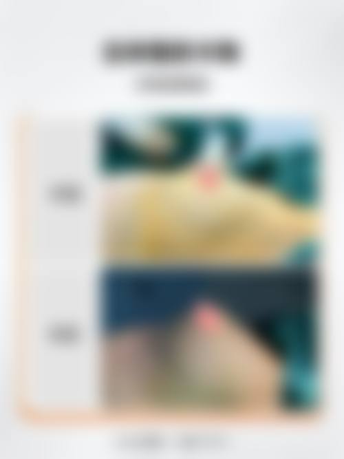 曾宁川隆鼻水平怎么样可靠吗？