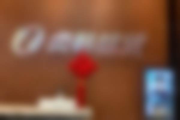 六、桂林贞韩植发医疗美容诊所价格表：（仅供参考）