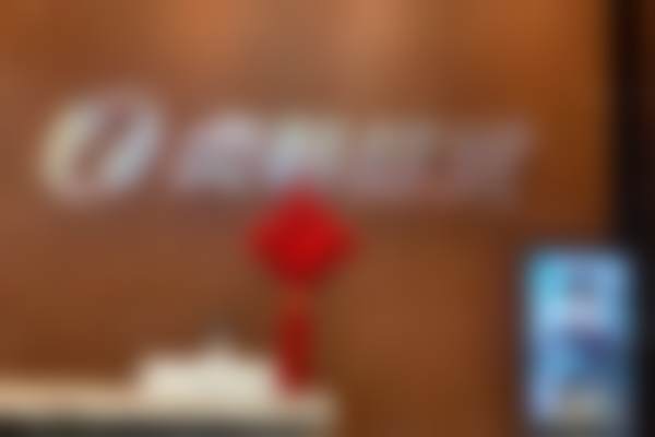 二、桂林贞韩植发医疗美容诊所正规吗？来看看医院资质：