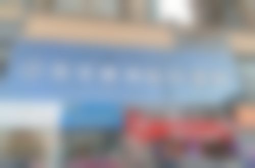 康红斌双眼皮手术水平怎么样可靠吗？