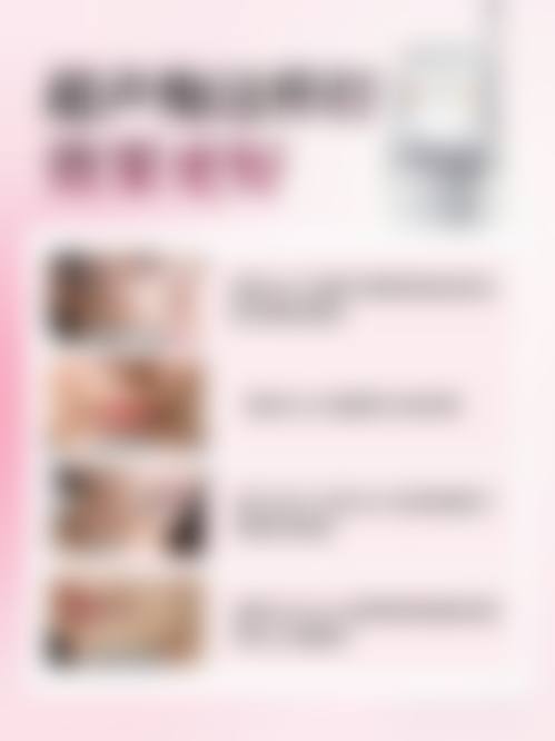 四、广州艺美医疗整形门诊部基本信息：