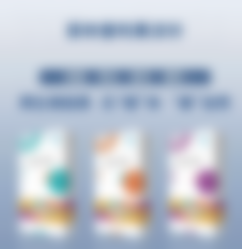 六、济南梅奥整形医院怎么预约：