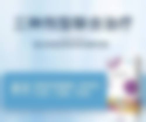 五、深圳蝶梦赴韩整形美容医院怎么预约：