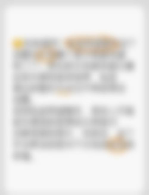 夏安香怎么预约？