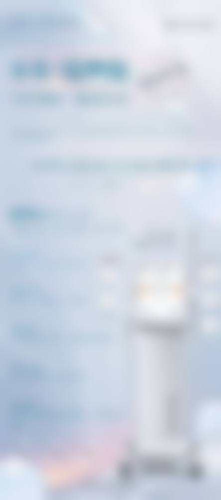 39岁有眼袋别愁！多种医美方案精准应对，还你紧致明亮眼周