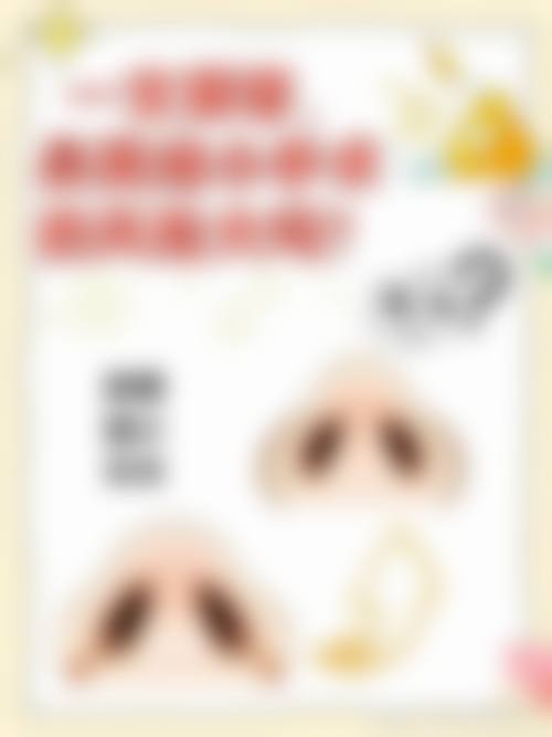 赵世平面部微整形水平怎么样可靠吗？