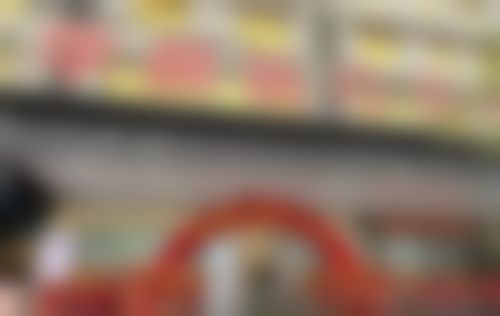 二、广州华颜医疗美容门诊部正规吗？来看看医院资质：