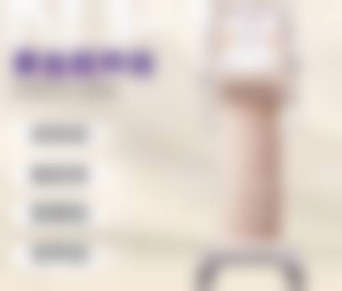 七、哈尔滨瑞科美医疗美容门诊部真实的顾客评价如下：