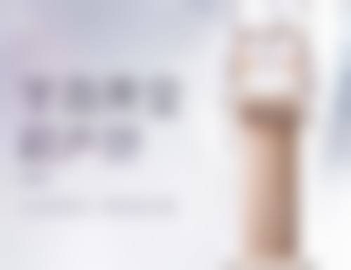 小孩积食眼袋深怎么办？多维度综合调理，结合医院专业方案改善积食与眼袋问题 