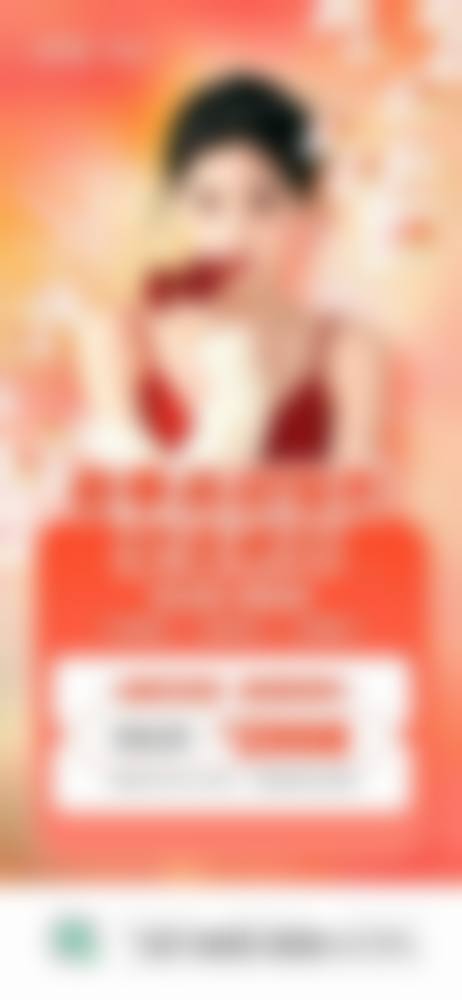 章纯忠怎么预约？