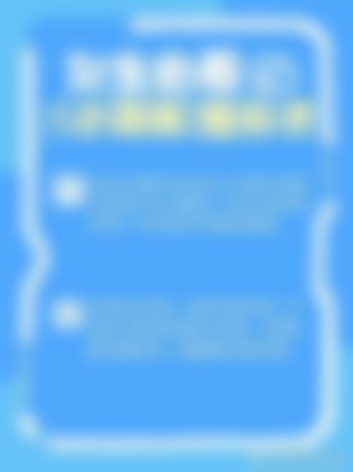 夏安香个人资料及简历