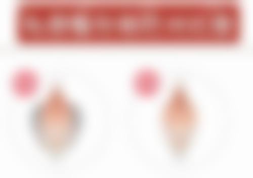 夏安香私密整形水平怎么样可靠吗？