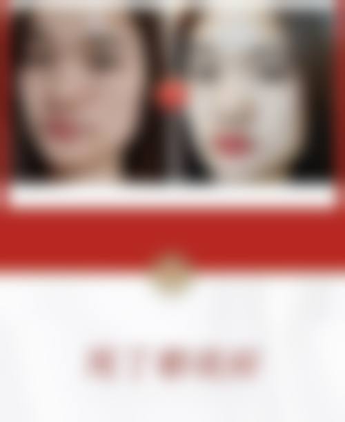 张儒庆光子嫩肤美白水平怎么样可靠吗？