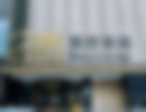 四、湖南长沙久喜医疗美容门诊部基本信息：