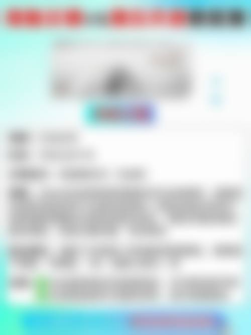 八、贵阳医学校附属医院烧伤整形外科真实的顾客评价如下：