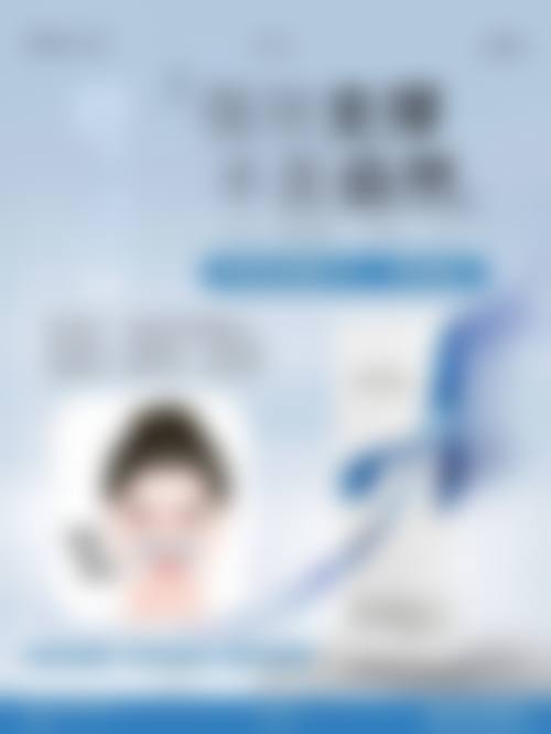 疤痕体质的疤痕是否持续增长？选对医院特别重要