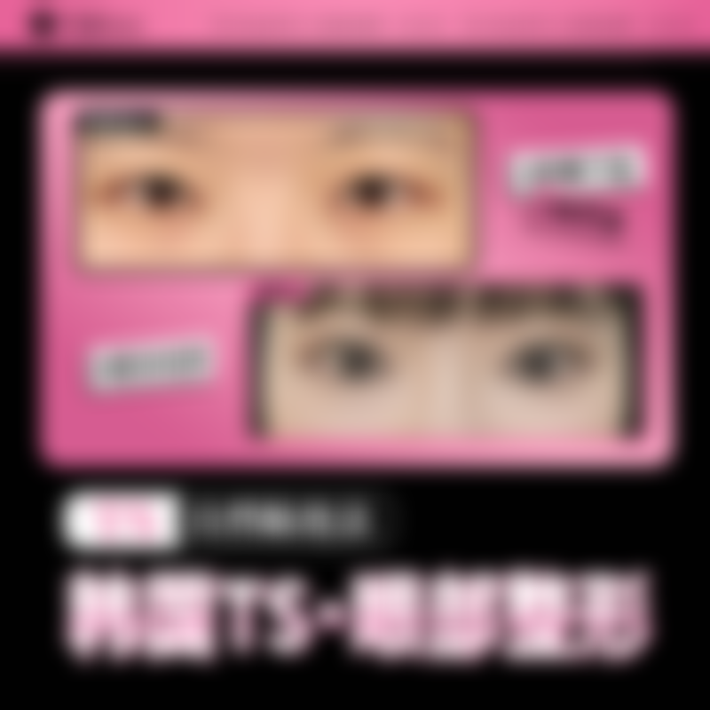 想知道油类和医院项目咋搭配？油类与医院项目的理想组合