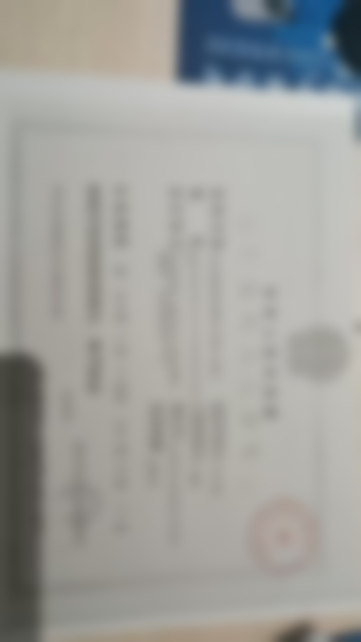 三、漳州思美医疗投资有限公司医生介绍: