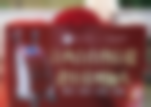 六、赣州俪人医疗美容门诊部（南门口院）怎么预约：