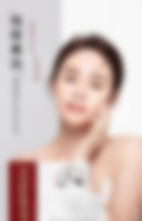 耿丽娟激光美容水平怎么样可靠吗？