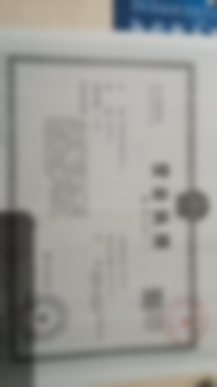 漳州思美医疗投资有限公司