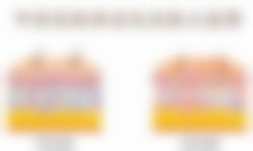 打国产瘦脸针好不好？性价比优势太明显