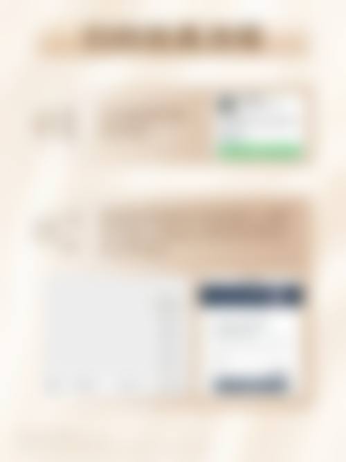 不用假体也能隆鼻？公立三甲医院多元项目、精湛技术，助你实现自然美鼻梦 