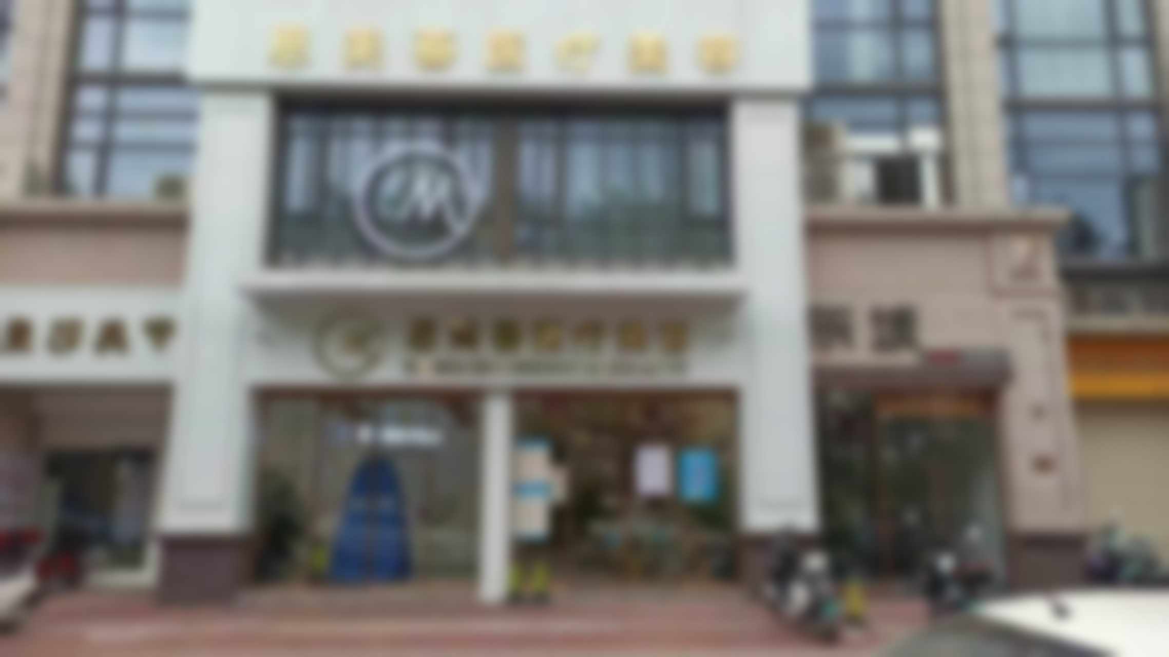 杨智项目价格表参考