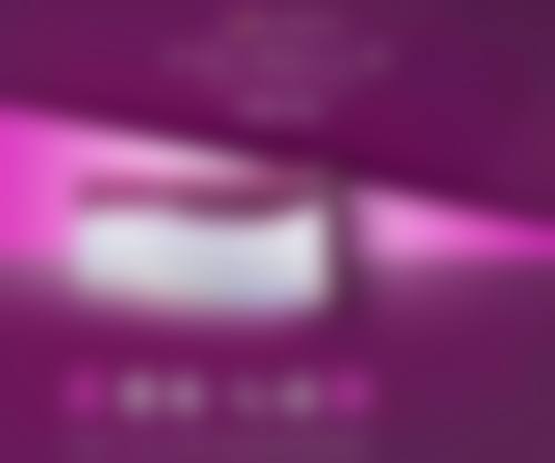 四、杭州千岛湖億美医院基本信息：