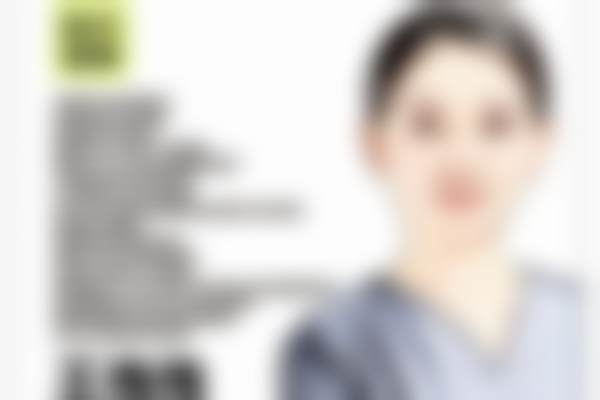 四、深圳福岗阳光医疗美容诊所基本信息：