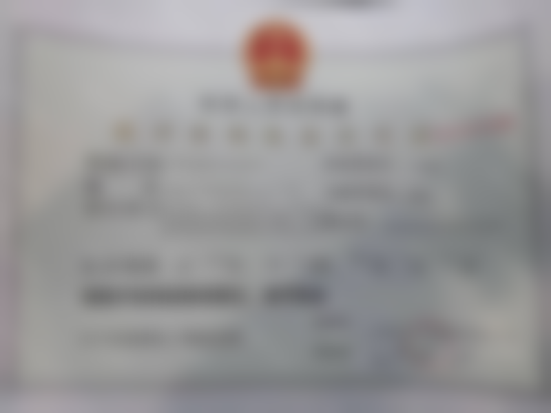 金保成项目价格表参考