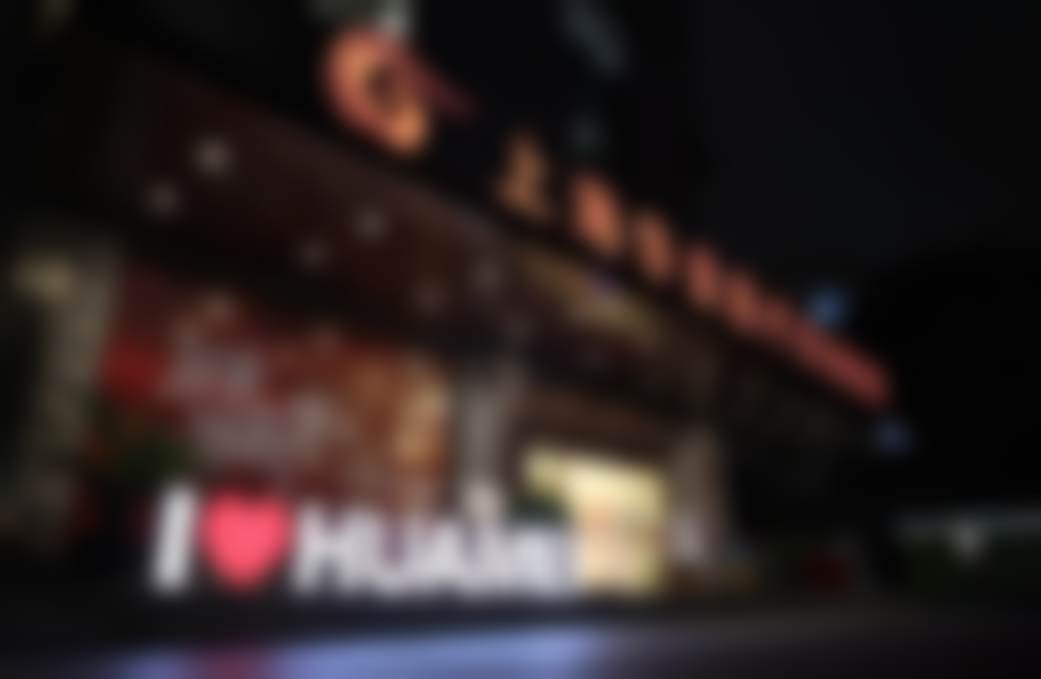 五、医院口碑评价与预约方式