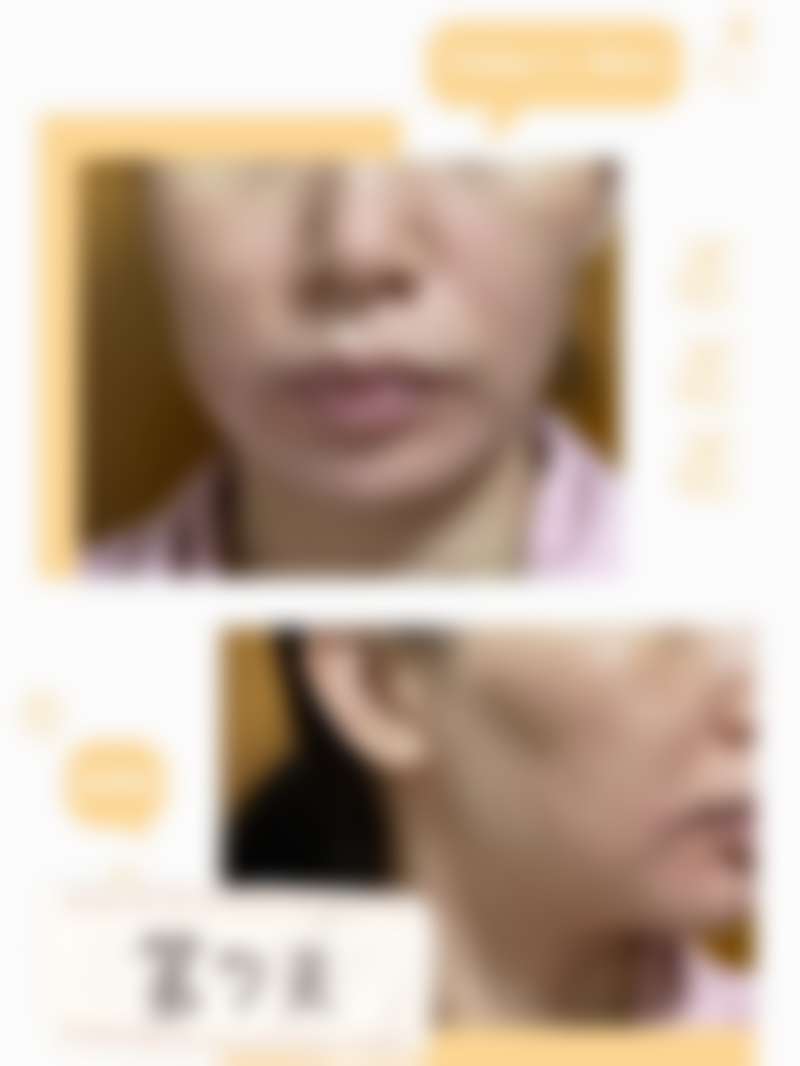 体验成效，惊喜不断