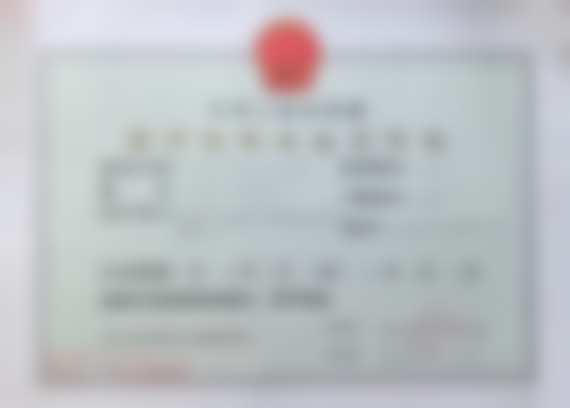 五、与其他项目的搭配