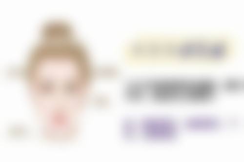 五、泉州六佰户整形医院实例