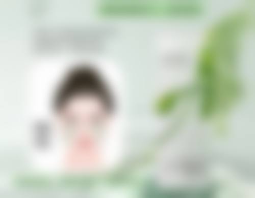 二、泉州六佰户整形医院正规吗？来看看医院资质：