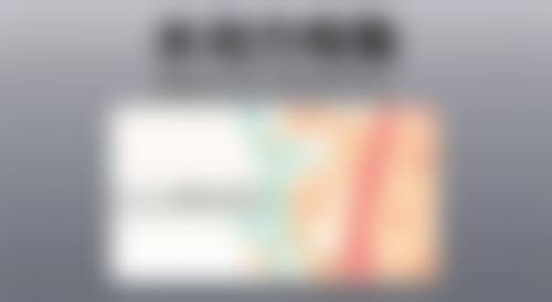 五、长沙美亦医疗美容门诊部怎么预约：