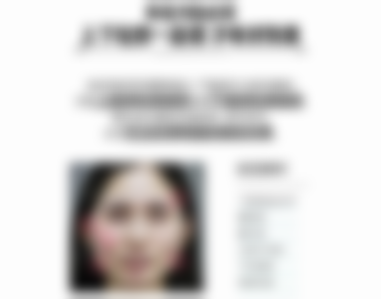 康华在哪家医院